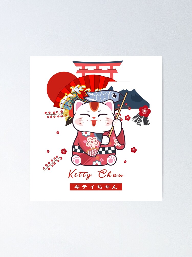 Kitty Chan - Japanese cats art style | Poster