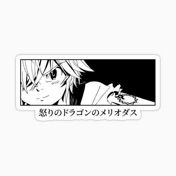 SRBB1021 nanatsu no taizai seven deadly sins king anime Car Window Decal  Sticker