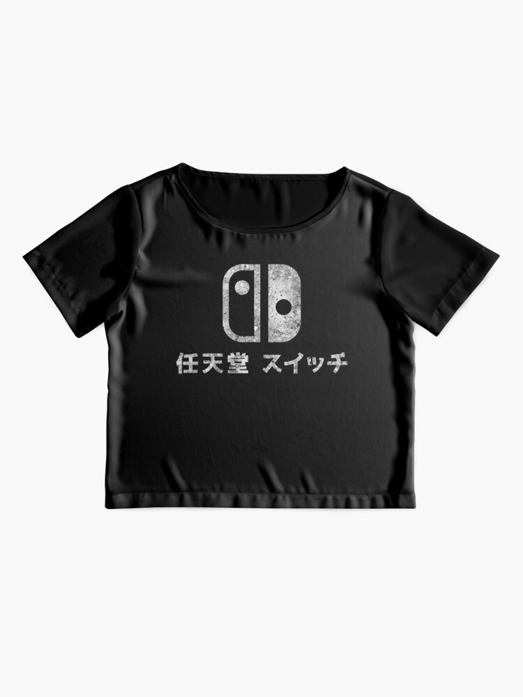 "Nintendo Switch - Japanese Logo - Black Dirty" T-shirt by ...