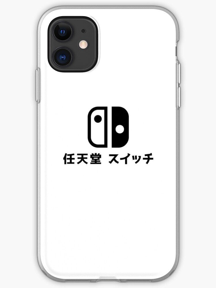 japanese switch case