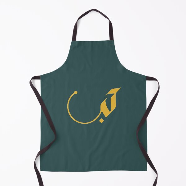 Item preview, Love in Modern Arabic Calligraphy designed and sold by Studio TANFF.