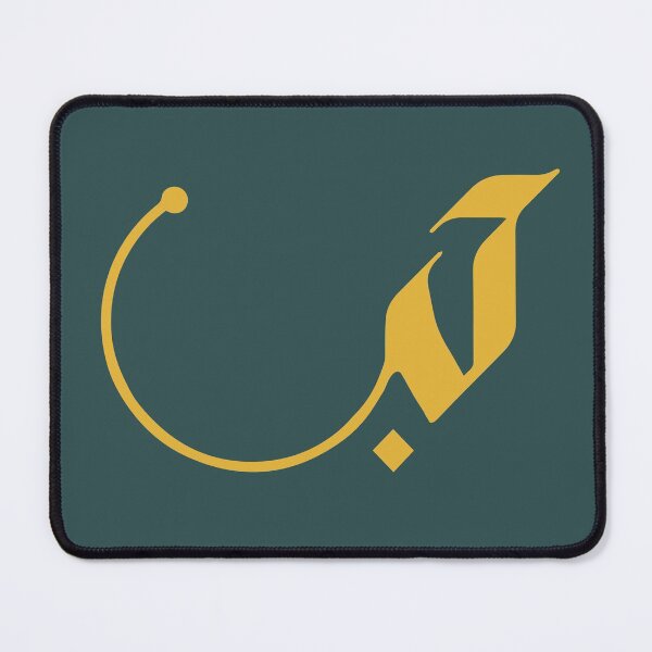 Item preview, Love in Modern Arabic Calligraphy designed and sold by Studio TANFF.