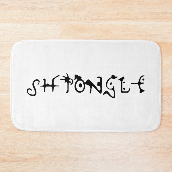 Item preview, shpongle Logo designed and sold by Unfairsneaker.