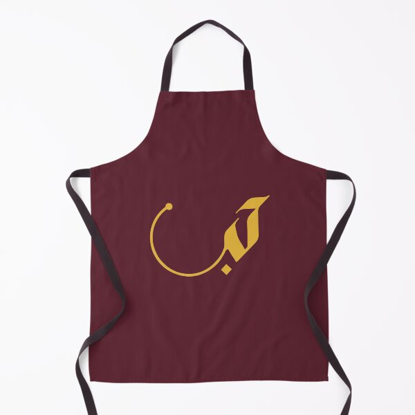 Item preview, Love in Modern Arabic Calligraphy designed and sold by Studio TANFF.