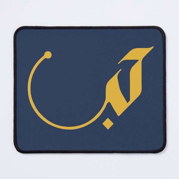 Item preview, Love in Modern Arabic Calligraphy designed and sold by Studio TANFF.