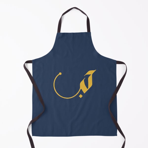 Item preview, Love in Modern Arabic Calligraphy designed and sold by Studio TANFF.