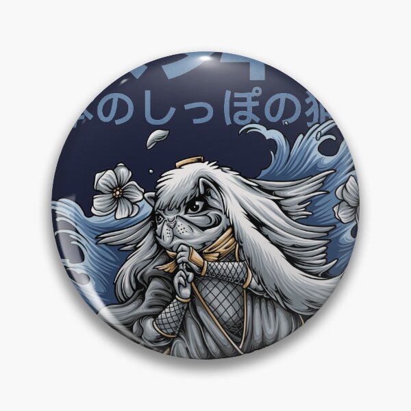Item preview, Catbuki designed and sold by Syndicate-std.