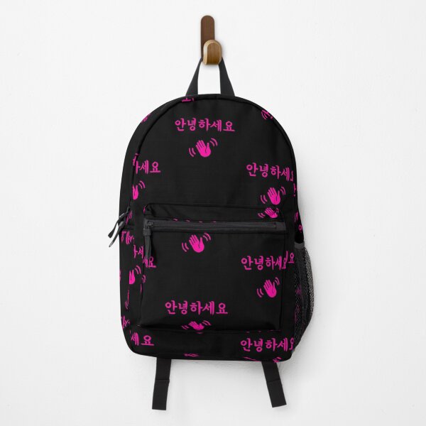 Item preview, Korean Hello Annyeonghaseyo (Hello in English) 안녕하세요! Classic Design designed and sold by Noodle Doodle.