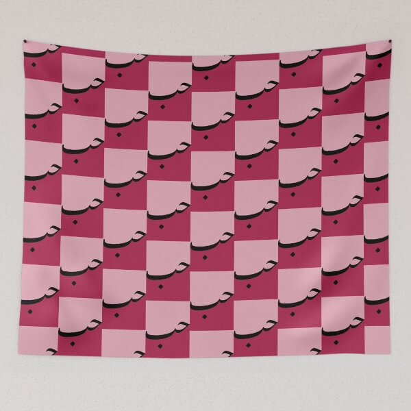 Item preview, Hub حب Love Arab Valentine Arabic calligraphy  designed and sold by ZamZamDesign.