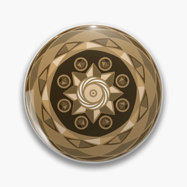 Item preview, Brown Radial Art designed and sold by Cooper Lynn Designs.