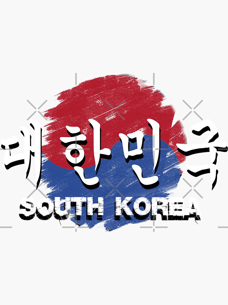 Cool South Korea flag emoji. Round South Korean flag emoticon