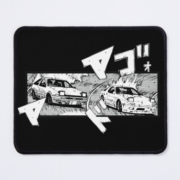 Item preview, Initial D - Drift manga frame designed and sold by OldschoolStuff.