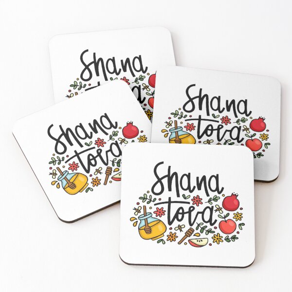 Item preview, Shana Tova designed and sold by fairytree.