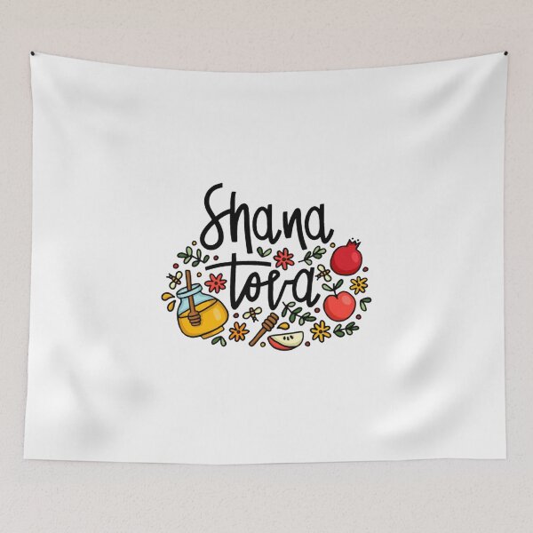 Item preview, Shana Tova designed and sold by fairytree.