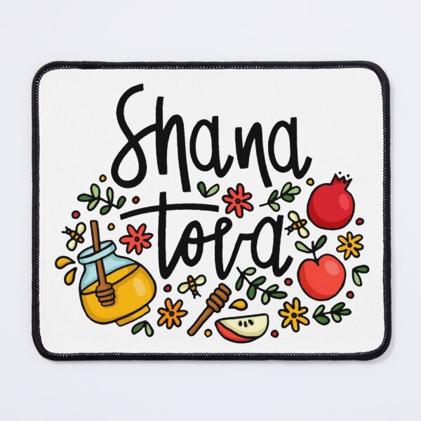 Item preview, Shana Tova designed and sold by fairytree.
