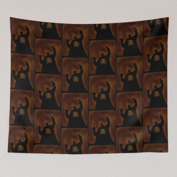 Item preview, Say My Name 5 times designed and sold by Dexter1468.