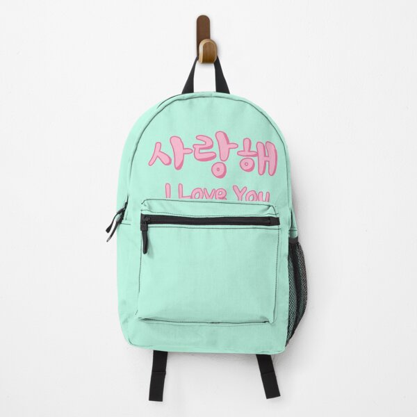 Item preview, I LOVE YOU , Saranghae in Korean(Hangul) for kdrama kpop fan designed and sold by Noodle Doodle.