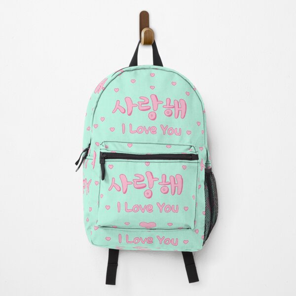 Item preview, I LOVE YOU , Saranghae in Korean(Hangul) for kdrama kpop fan designed and sold by Noodle Doodle.