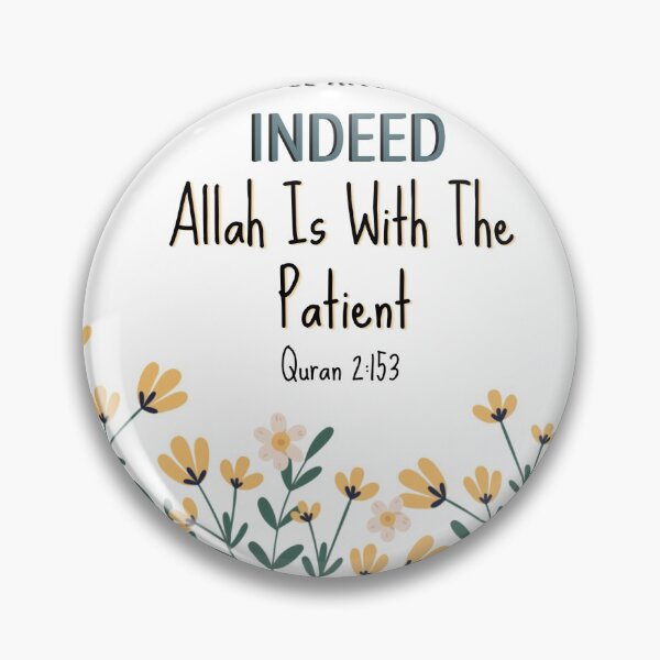 Item preview, Sabr - Islamic Quote Design designed and sold by spaceopy.