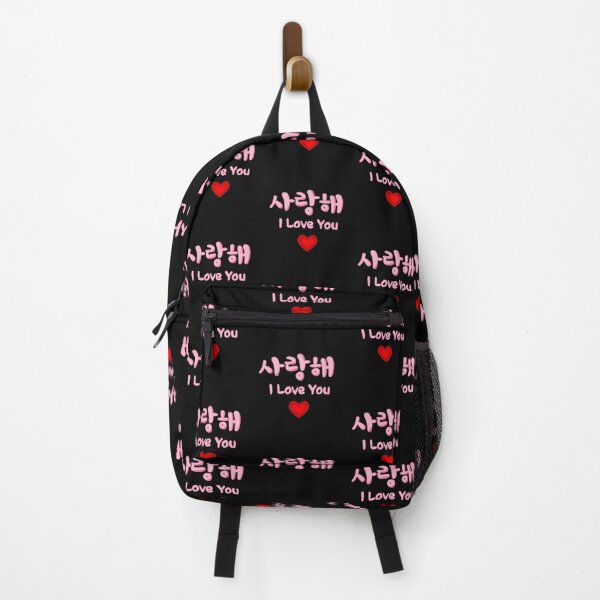 Item preview, KPOP K-DRAMA I LOVE YOU , Saranghae in Korean(Hangul) designed and sold by Noodle Doodle.
