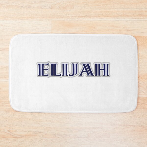 Item preview, ELIJAH - Nametag for ELIJAH Roman Style in Blue designed and sold by ferretmaes.