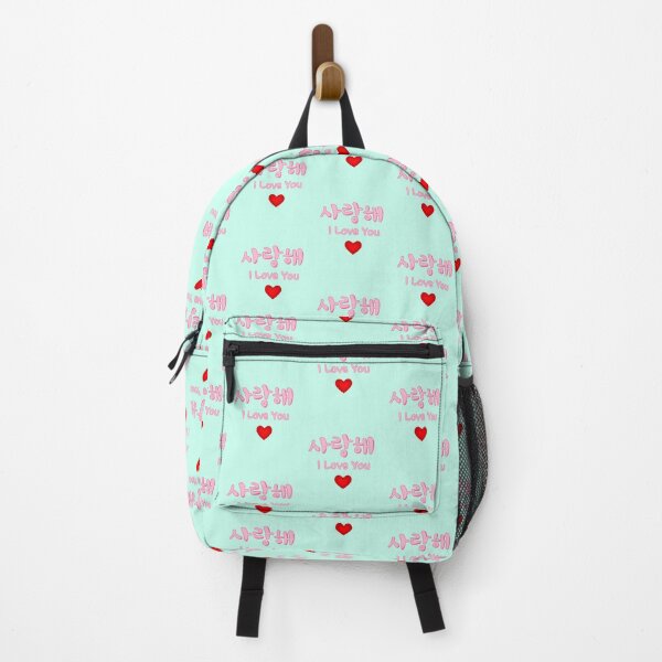 Item preview, Saranghae I LOVE YOU , Saranghae in Korean(Hangul) designed and sold by Noodle Doodle.