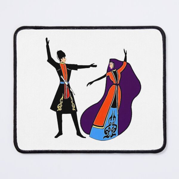 Item preview, Armenian Folk Dance designed and sold by doniainart.