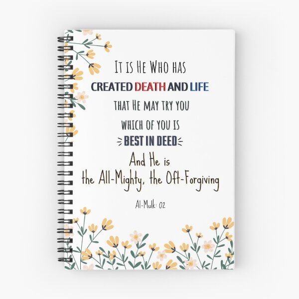 Item preview,  Surah Mulk Verse 2- Islamic Quote Design designed and sold by spaceopy.