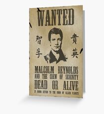 Wanted Captain Greeting Card