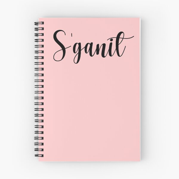 Item preview, BBYO S’ganit Cursive designed and sold by jessicaleah15.