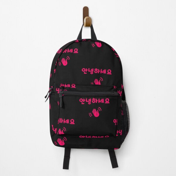 Item preview, Annyeonghaseyo (Hello in Korean/Hangul) with cute hand design designed and sold by Noodle Doodle.
