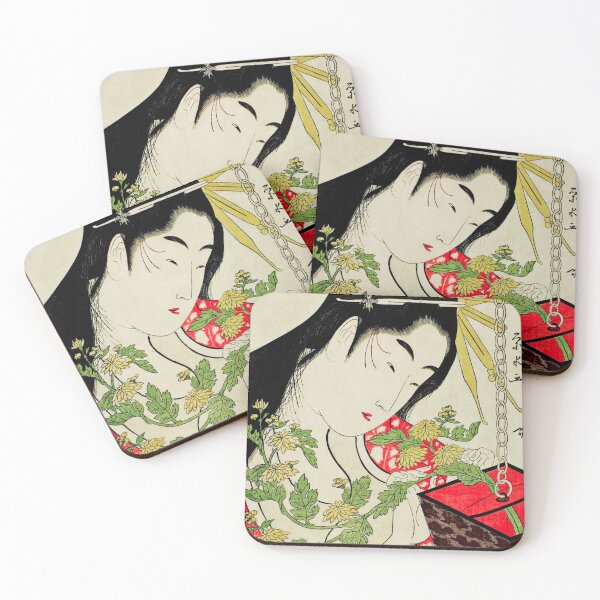 Item preview, The Courtesan Tsukioka of the Hyogoya designed and sold by brushandframes.