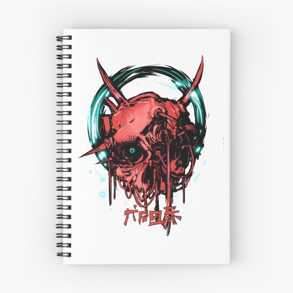 Item preview, Cyberskull designed and sold by NinjaJo.