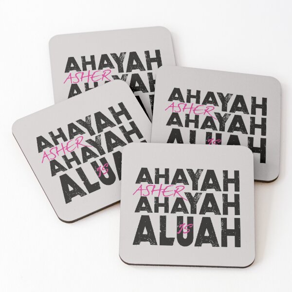 Item preview, AhaYah Asher AhaYah Is Aluah designed and sold by Yachad.