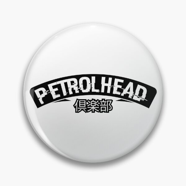 Item preview, Petrolhead Club designed and sold by IssKa.