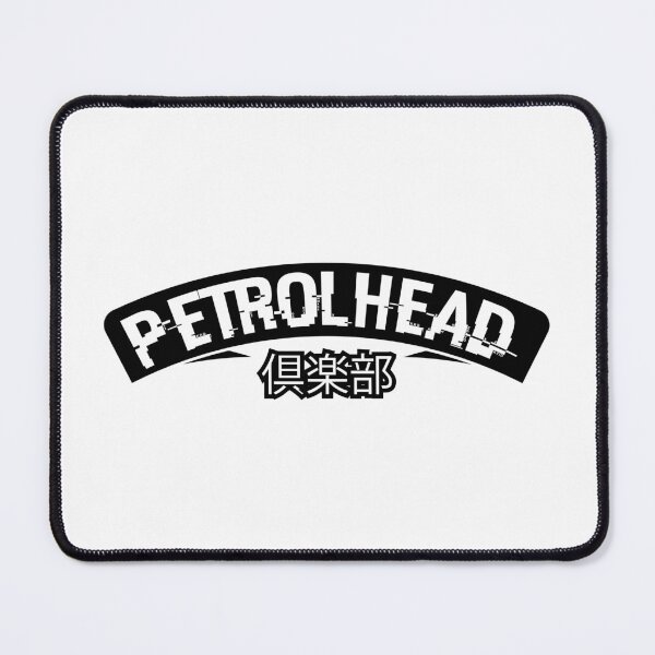 Item preview, Petrolhead Club designed and sold by IssKa.