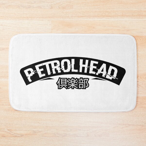 Item preview, Petrolhead Club designed and sold by IssKa.