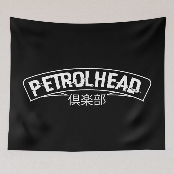 Item preview, Petrolhead Club designed and sold by IssKa.