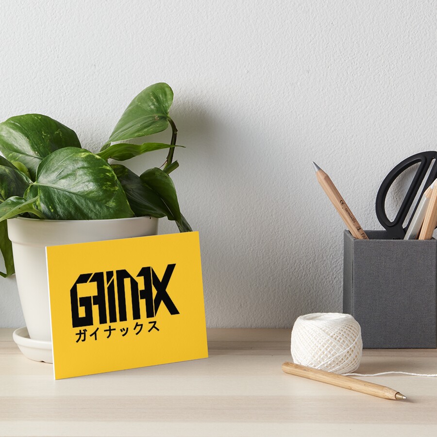Gainax (ガイナックス) Old Logo