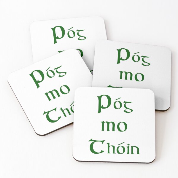 Item preview, Póg mo Thóin designed and sold by Tshirt-Zone.