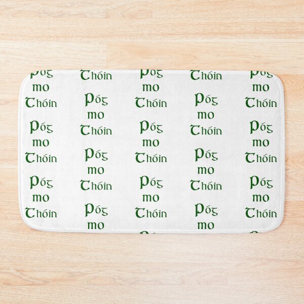 Item preview, Póg mo Thóin designed and sold by Tshirt-Zone.