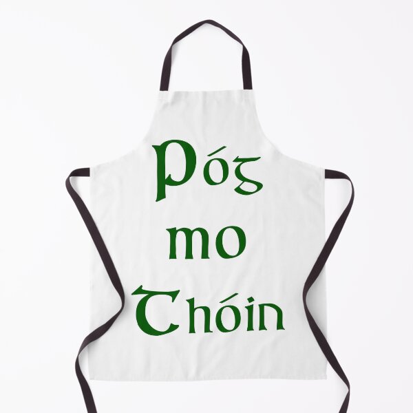 Item preview, Póg mo Thóin designed and sold by Tshirt-Zone.