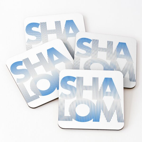 Item preview, Shalom designed and sold by GraphicBureau.