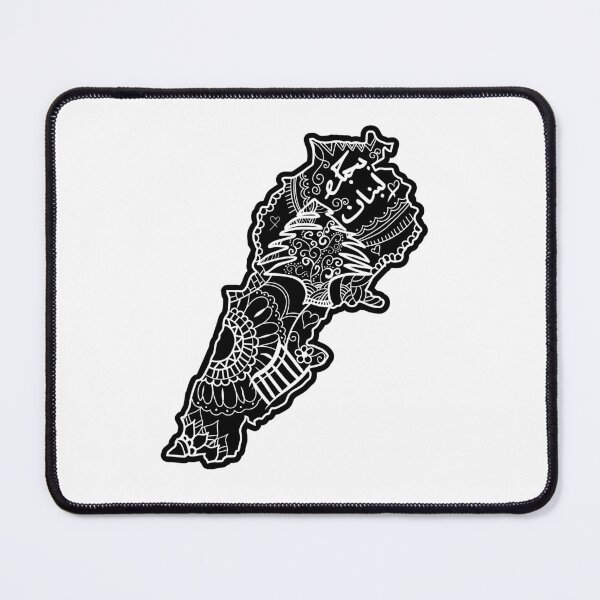Item preview, Lebanon map - Mandala designed and sold by MKDesignsArts.