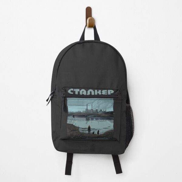 Item preview, Stalker Factory Sceneby Andrei Tarkovsky with Title by Burro designed and sold by burrotees.