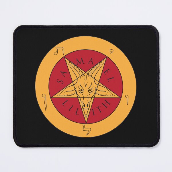 Item preview, Baphomet Seal Sigil Occult Red Gold designed and sold by BennyBearProof.