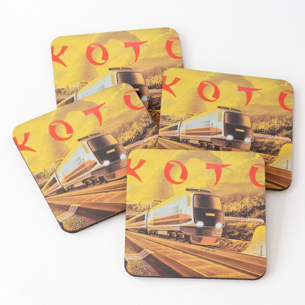 Item preview, Koto - Japanese War Game designed and sold by Saving Grace Records.