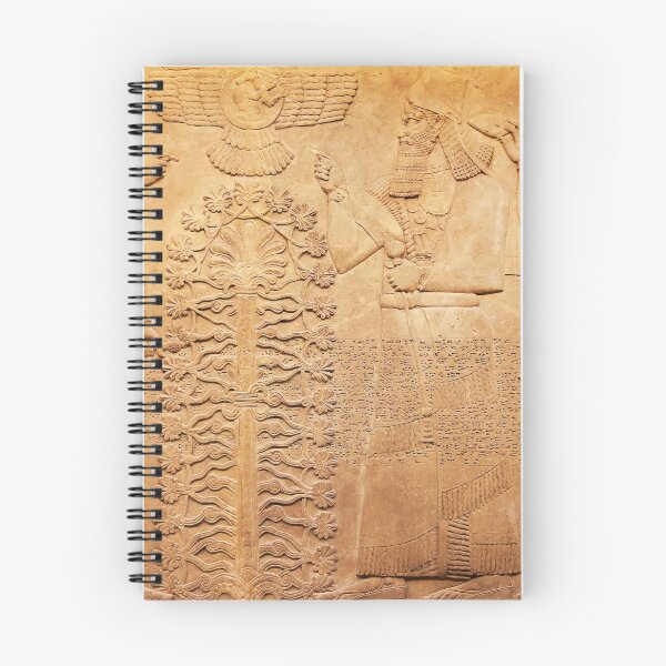 Item preview, Ancient Sumeria designed and sold by MindsStoreMex.