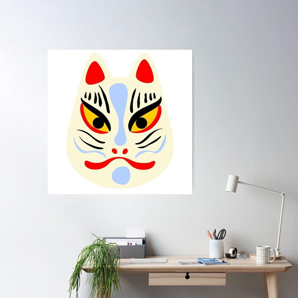 Kitsune Mecha Japanese Kami Inari Fox Kitsune Mask' Sticker