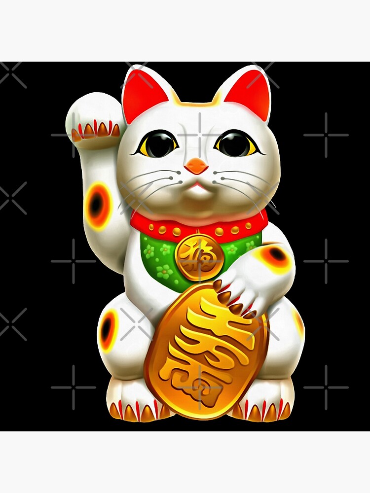 Carte de vœux for Sale avec l'œuvre « Chat porte-bonheur chinois/japonais  -- Maneki Neko » de l'artiste Psycheek